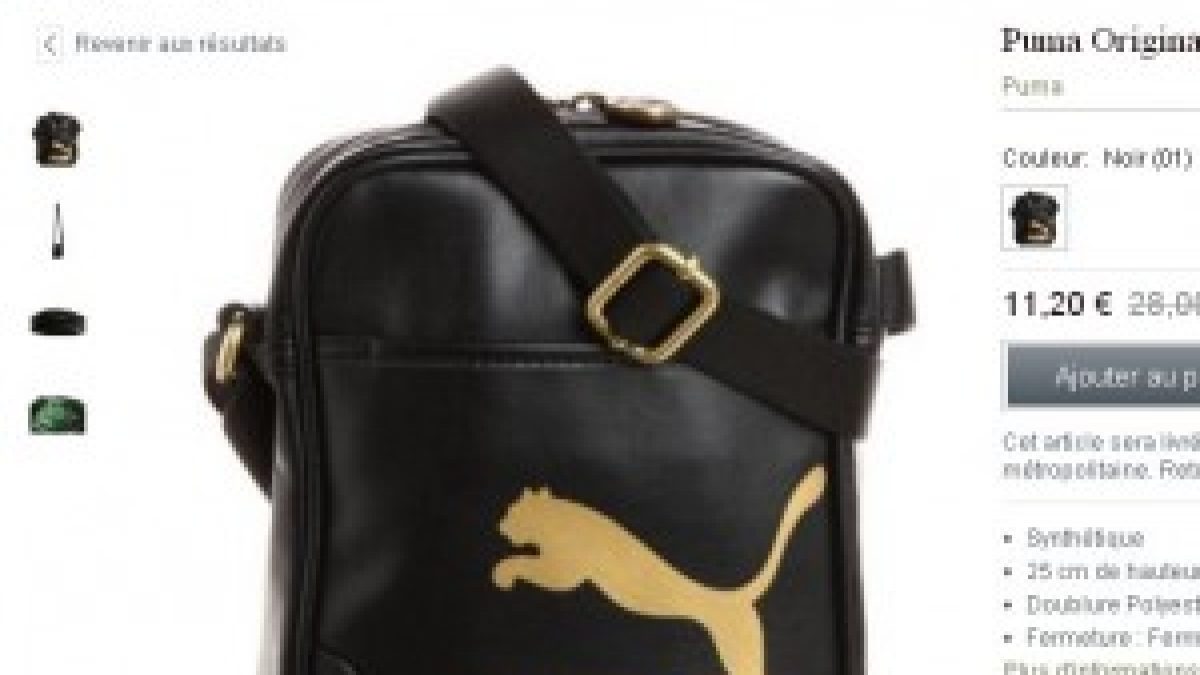 sac puma 2014