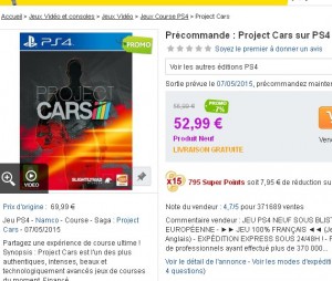 project-cars