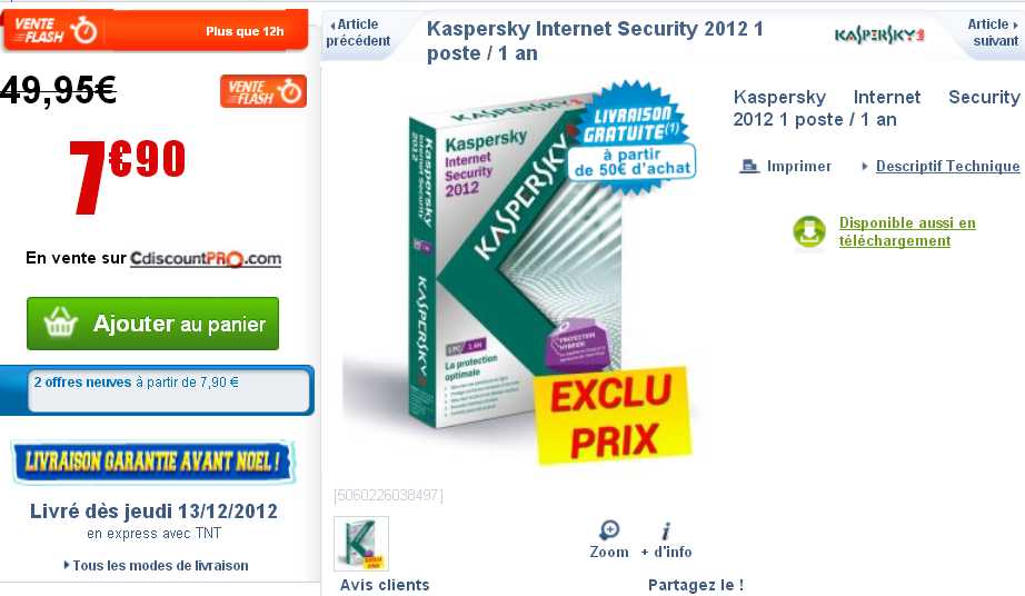 Как обновить kaspersky internet security 2012