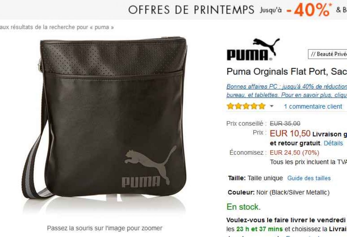 sacoche puma 2016