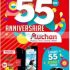 Rentrée scolaire : 50% sur la carte sur les cartables chez auchan.Fr (le 28/08 )