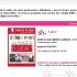 Super affaire : friteuse delongui 110 % remboursée … toujours dispo