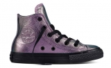 Super affaire les Chuck Taylor All Star Iridescent Leather en cuir pour filles à moins de 16€€
