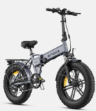 Fatbike ENGWE EP-2 BOOST au prix le plus bas : 929€