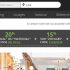 Bon plan Quiksilver, roxy , dc shoes en vente flash sur ebay … moins chers que sur les sites officiels