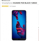 249€ le HUAWEI P20  128Go , Mega Affaire pour ce smartphone haut de gamme