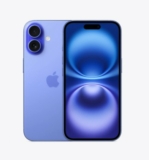 Bon plan Iphone 16 au meilleur prix :  759€