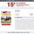 Showroomprive : 25€ offerts sur showroomprive pour une inscription à PMU.fr avec  depot de 5€