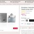 Braderie informatique sur amazon : des supers affaires: 26 euros les deux plugs cpl par exemple