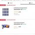 Bon plan smartphone : xiaomi redmi note 3 pro 32go à 169€ port inclus