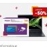 Comestiques NUOO : bons d’achats à moitié prix