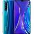Box Tv Magicsee N5 NOVA 4go -64go à 37€