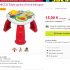 Bon plan location 18 juillet : 355 euros à la Baule (draps inclus)