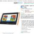 console PS Vita + jeu tearaway à 156.5 ou 151.5 euros