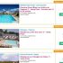 Bon plan tv: 139€ remboursés par Samsung : Tv 43 pouces à moins de 400€