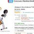 Bon plan mode chez gemo : 1 article acheté = 1 offert