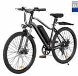 Vtt électrique pas cher : 529€ le VTT EB3 250 watts 26 pouces